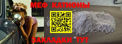 эйфоретик Тулун