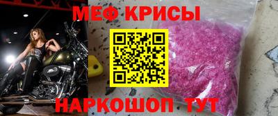 марки lsd Туймазы