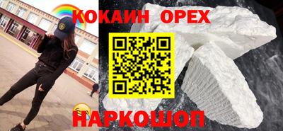 марки lsd Туймазы