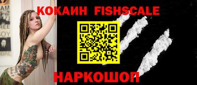 эйфоретик Тулун