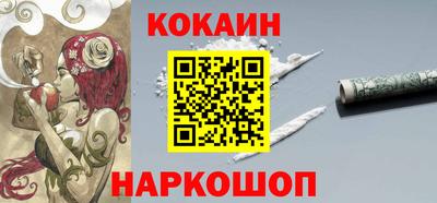 эйфоретик Тулун
