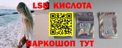прущая мука Тула
