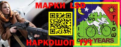 прущая мука Тула