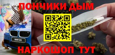 марки lsd Туймазы