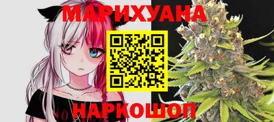 эйфоретик Тулун