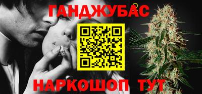 эйфоретик Тулун