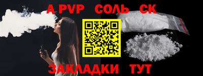 эйфоретик Тулун