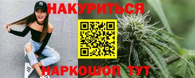 прущая мука Тула