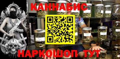 марки lsd Туймазы