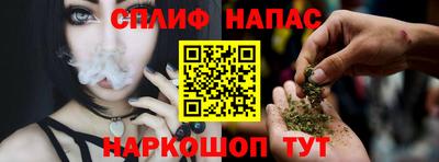 марки lsd Туймазы
