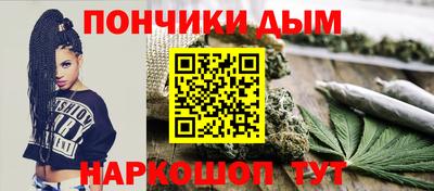 марки lsd Туймазы