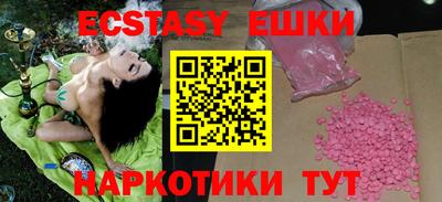 прущая мука Тула