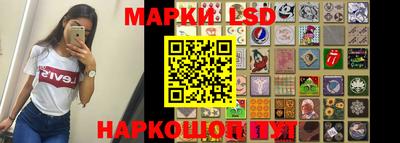 прущая мука Тула