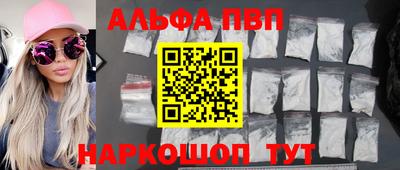 марки lsd Туймазы