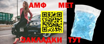 прущая мука Тула