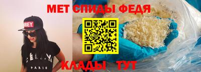 прущая мука Тула