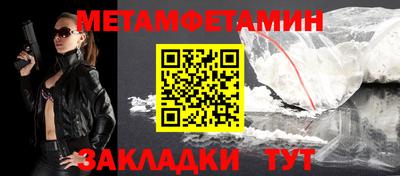 марки lsd Туймазы
