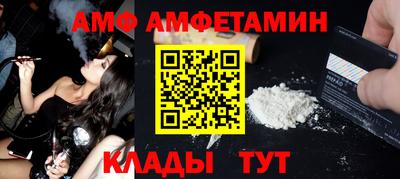 прущая мука Тула