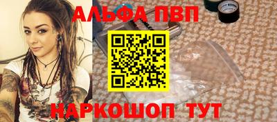марки lsd Туймазы