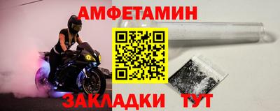эйфоретик Тулун
