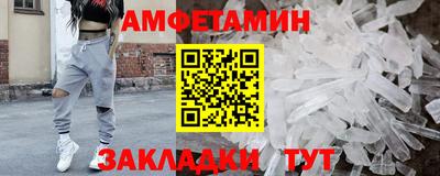 прущая мука Тула