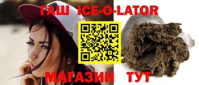 прущая мука Тула