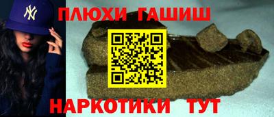 марки lsd Туймазы