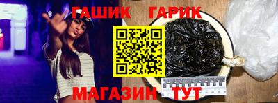 эйфоретик Тулун