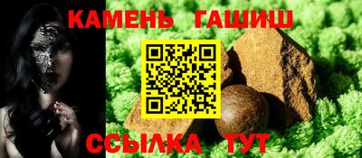 эйфоретик Тулун