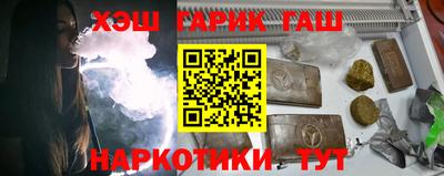 эйфоретик Тулун