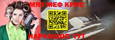 марки lsd Туймазы