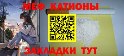 марки lsd Туймазы