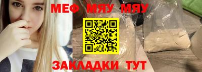 эйфоретик Тулун
