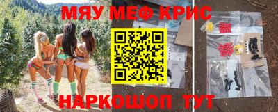 марки lsd Туймазы