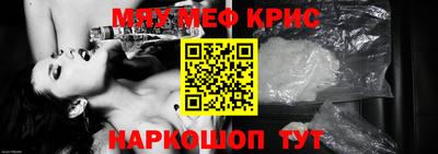 марки lsd Туймазы