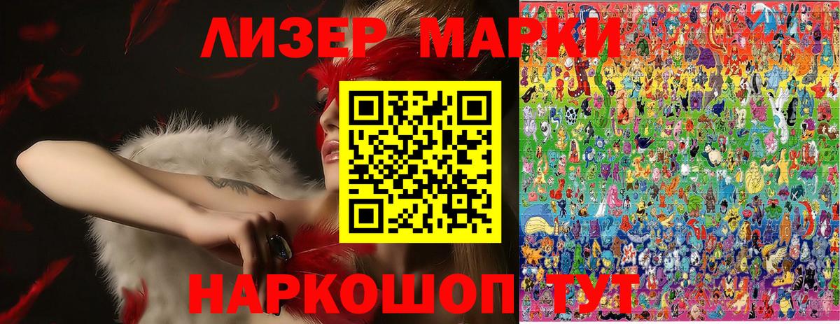 ГАШИШ  Марихуана  Нижневартовск  Мефедрон кристаллы  Вход с VPN  Где продают наркотики?  Cocaine 