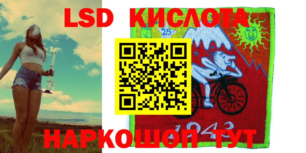 Марки N-bome 1,8мг  где купить   Нижневартовск  Вход с VPN  Марки N-bome 1,8мг 